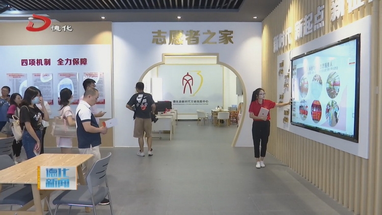 “传承晋江经验 共享品质泉州”主题宣传采访活动走进我县 - 憨鼠网