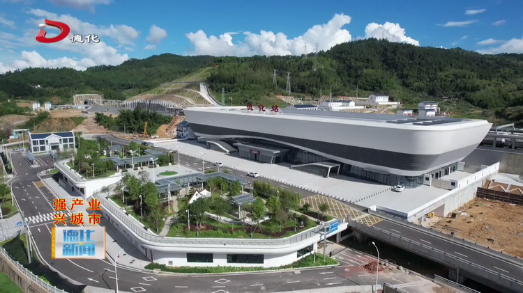 兴泉铁路清流至泉州段进入动态验收阶段 - 憨鼠网
