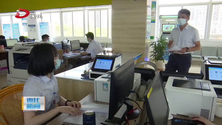 政企合作 跑出用林审批“加速度” - 憨鼠网