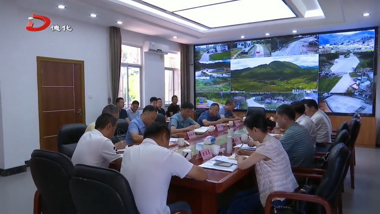 省林业局到德化调研 - 憨鼠网