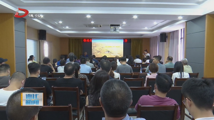 佛造像艺术研讨交流活动举行 - 憨鼠网