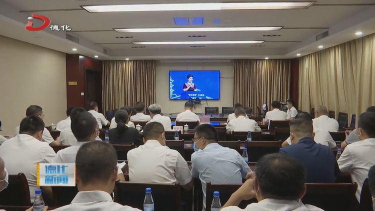 德化县组织参与“晋江经验”二十周年招商大会暨项目签约活动 - 憨鼠网