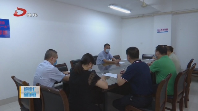 县委书记调研疫情防控工作 - 憨鼠网