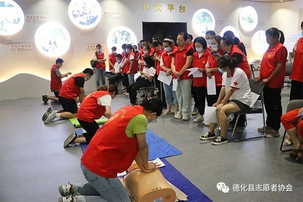 德化县举办“人人学急救 急救为人人”培训班 - 憨鼠网