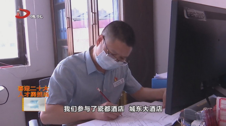 罗全芳：把感染控在手上 守护群众“生命防线” - 憨鼠网