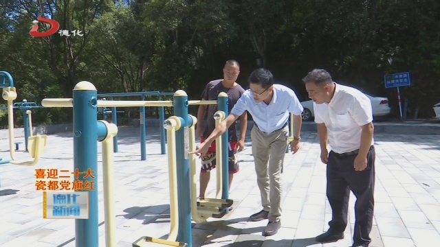 李绍泓：用心扎根基层 助力乡村振兴 - 憨鼠网
