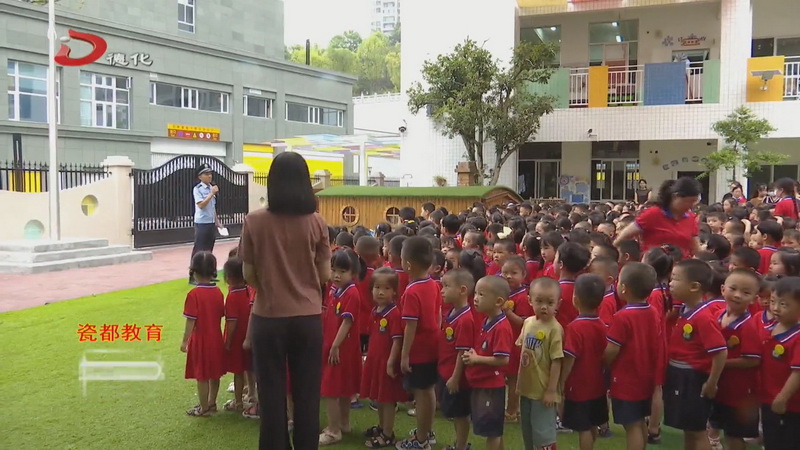 全县各中小学幼儿园正式开学 - 憨鼠网