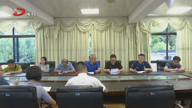 县政协开展加强我县地方专业应急救援队伍建设专题调研 - 憨鼠网