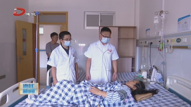 苏宏树：抗疫勇冲锋 大爱显担当 - 憨鼠网