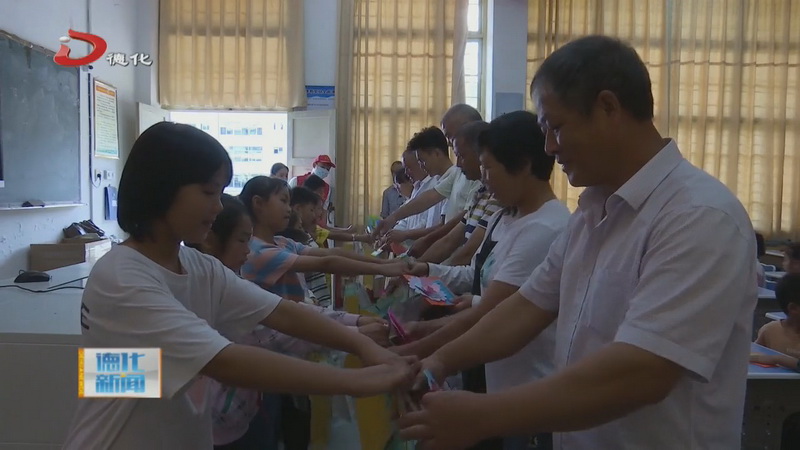 葛坑镇：感念师恩 情满中秋 - 憨鼠网