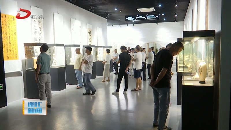 德化县举办“喜迎二十大 陶瓷与书法”艺术交流邀请展 - 憨鼠网
