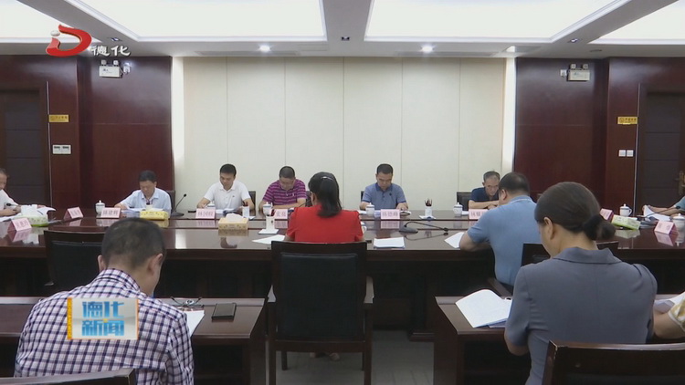 县人大常委会调研县域医共体建设情况 - 憨鼠网