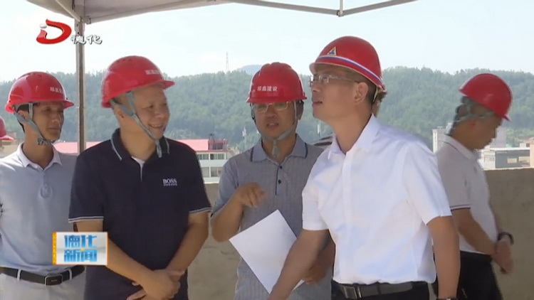 县委书记调研农民丰收节及粮食安全工作 - 憨鼠网