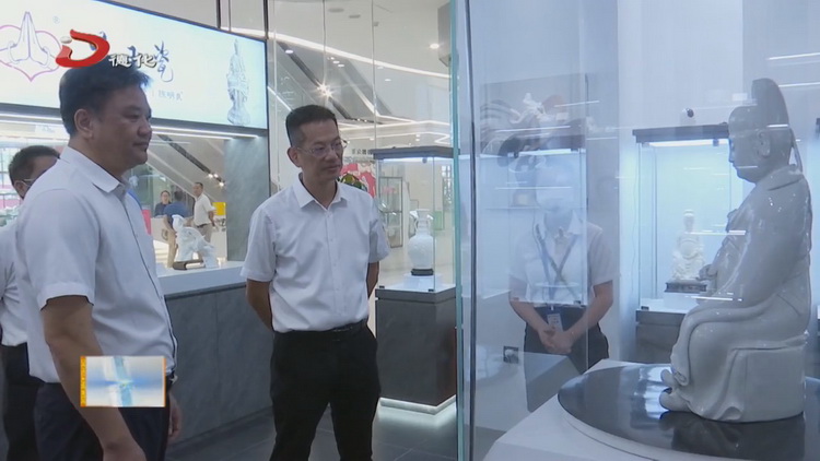广东省大埔县考察团到德化考察 - 憨鼠网