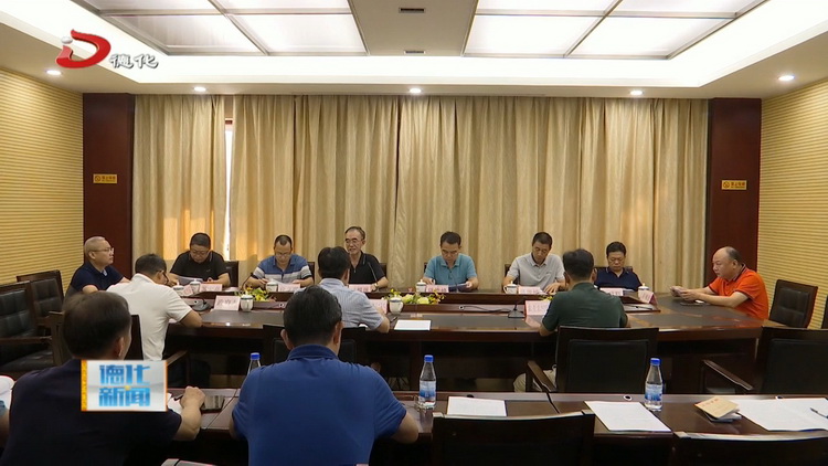 县人大常委会调研乡村振兴招商工作 - 憨鼠网