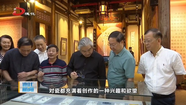 “喜迎二十大 翰墨书盛世”福佑中华瓷都书画艺术展在福州开幕 - 憨鼠网