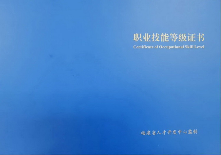 【持证上岗！！】高级电子商务师德化培训专场震撼来袭 - 憨鼠网