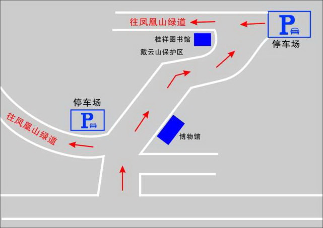 德化交警：凤凰山绿道停车指南 - 憨鼠网