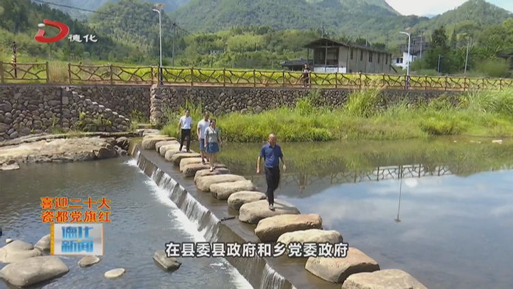 桂阳乡梓溪村党支部：建设美丽乡村 提升村民幸福感 - 憨鼠网