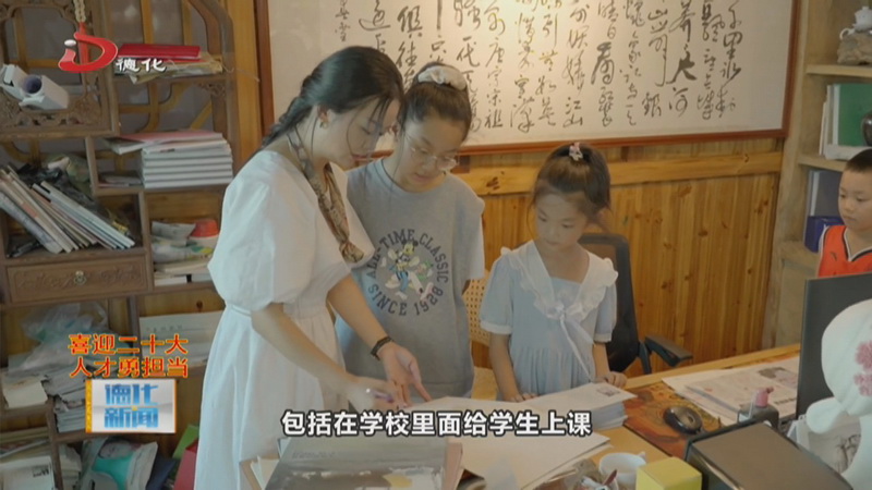 县十佳青年人才张丽娇：妙笔生花 陶瓷艺术的传承与创新 - 憨鼠网