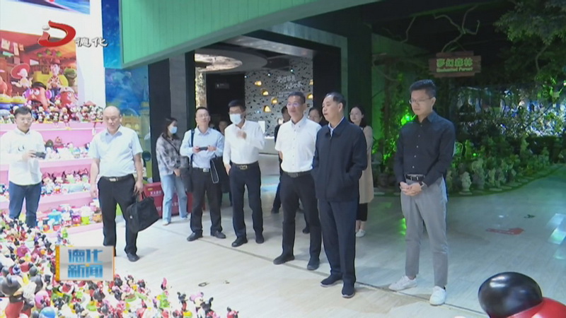 省工信厅调研组到德化县开展陶瓷专题调研 - 憨鼠网