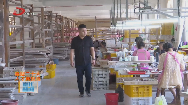 县十佳企业经营管理人才苏康福：拼搏进取 追求卓越 - 憨鼠网