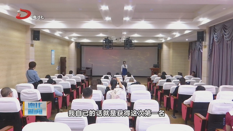 “强国复兴有我”中学生主题演讲比赛举行 - 憨鼠网
