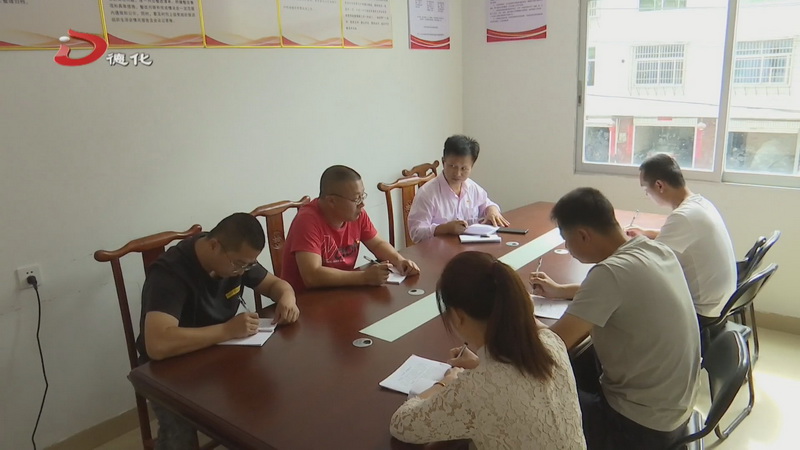 盖德村党支部：党建引领基层治理 助力乡村振兴 - 憨鼠网