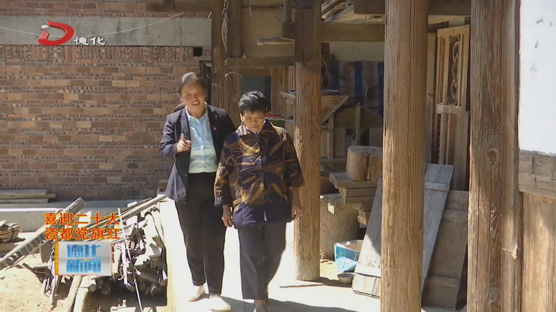 苏美华：履职尽责 当好服务群众的“贴心人” - 憨鼠网