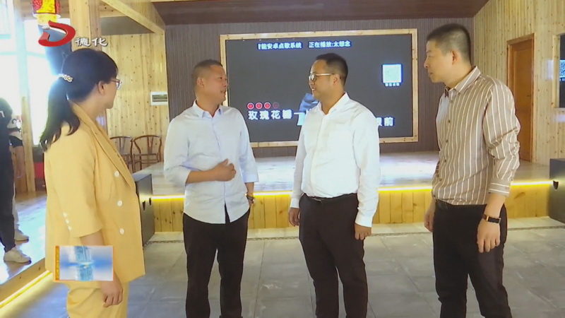 县长到水口镇调研 - 憨鼠网