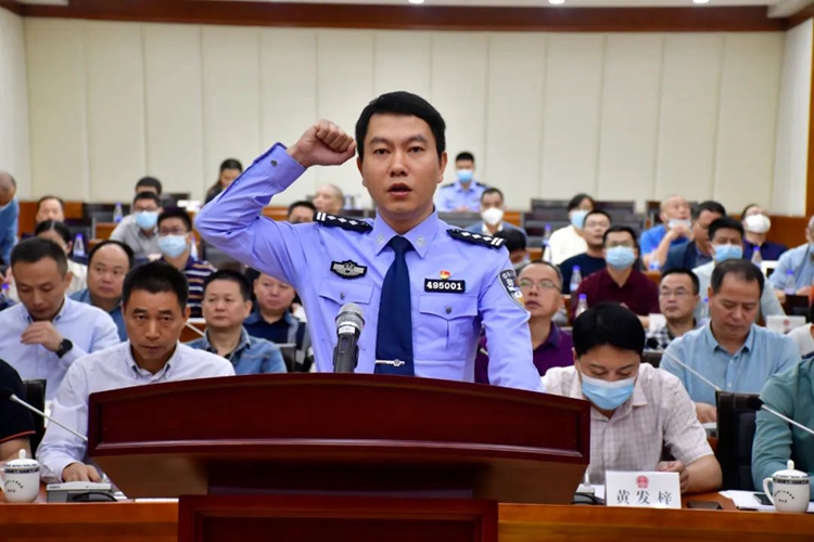 卓鸿杰被任命为德化县人民政府副县长、县公安局局长 - 憨鼠网