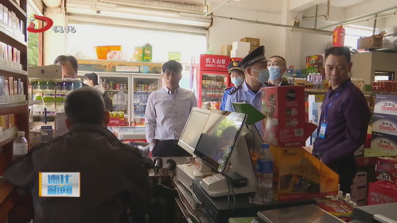 多部门联合开展学生寄存手机乱象检查整治行动 - 憨鼠网