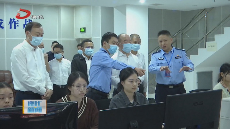 市领导到我县调研检查工作 - 憨鼠网