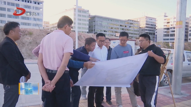 县长调研玻璃制品产业园工作开展情况 - 憨鼠网