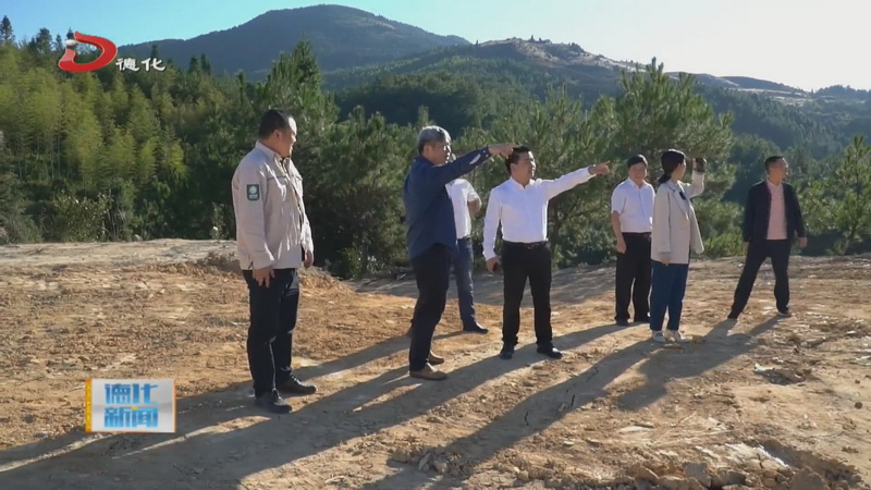 县领导调研福建北电南送特高压交流线路工程 - 憨鼠网