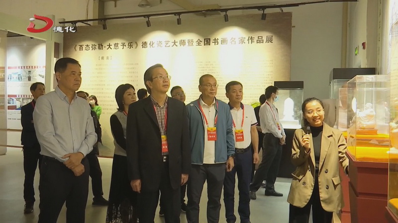 市政协委员南安小组到我县开展委员年度视察活动 - 憨鼠网