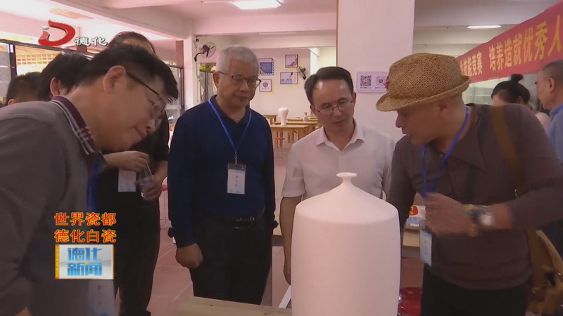 2022年泉州市陶瓷行业职工技能竞赛展开 - 憨鼠网