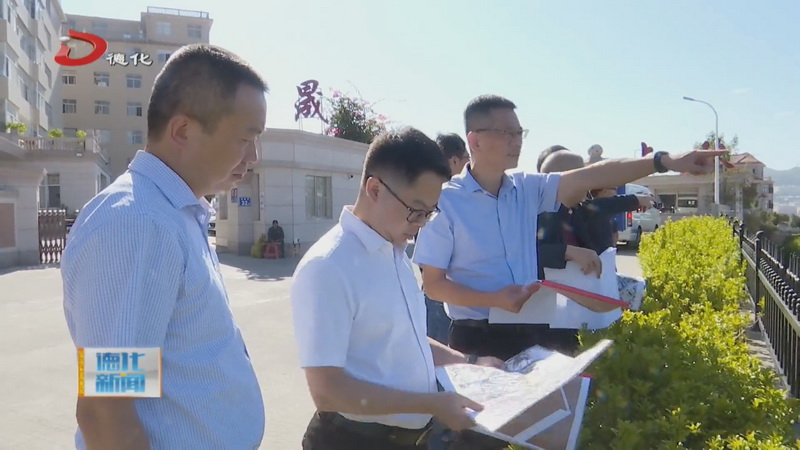 县委书记调研利用低效用地试点工作 - 憨鼠网