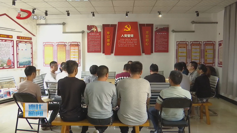 全县16个非城区乡镇集中宣讲党的二十大精神 - 憨鼠网