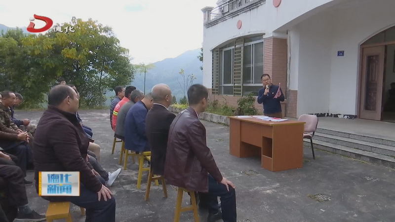 学习贯彻党的二十大精神宣讲活动走进上涌后宅村 - 憨鼠网