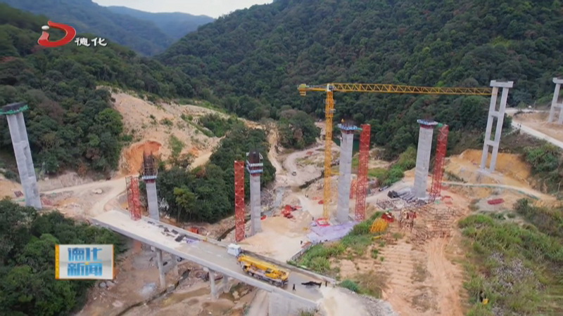 省道310碗坑至龙门滩路段：预计明年国庆前完工 - 憨鼠网