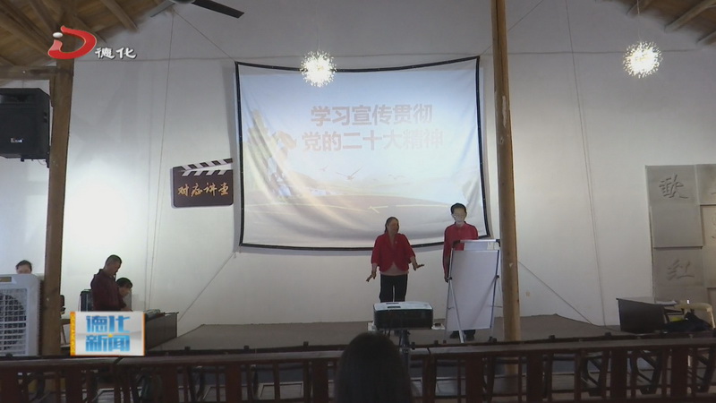 水口镇：山歌传唱党的二十大精神 - 憨鼠网