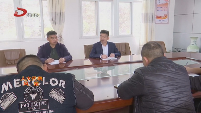 陈锦辉：践行初心使命 用心尽情做好“带头人” - 憨鼠网