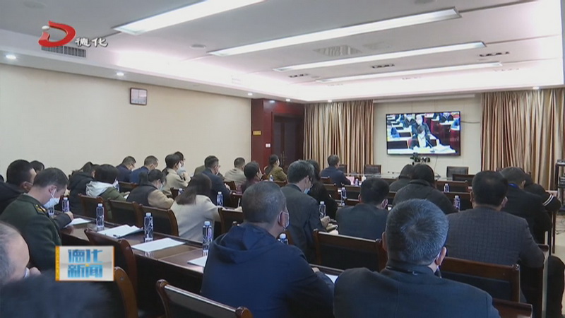 县青年工作联席会议第二次全体会议召开 - 憨鼠网