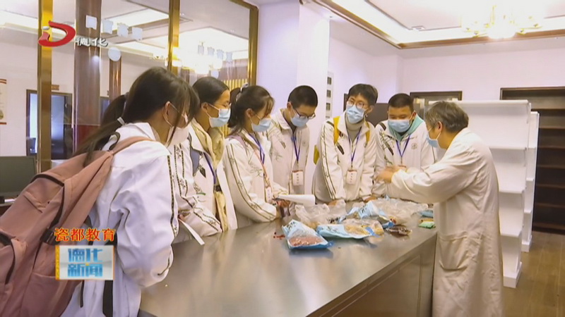 德化三中组织学生开展职业体验活动 - 憨鼠网