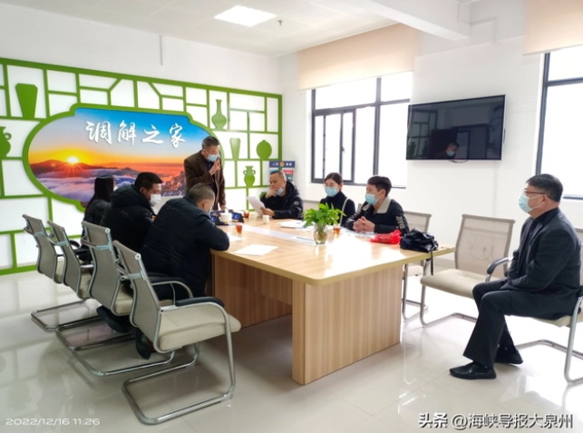 春美乡：主动介入早化解 公调对接促和谐 - 憨鼠网