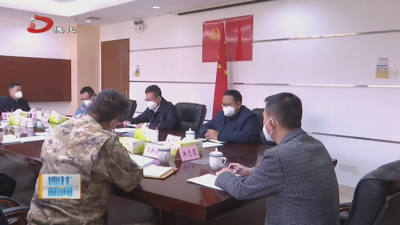 县委常委会召开会议 - 憨鼠网