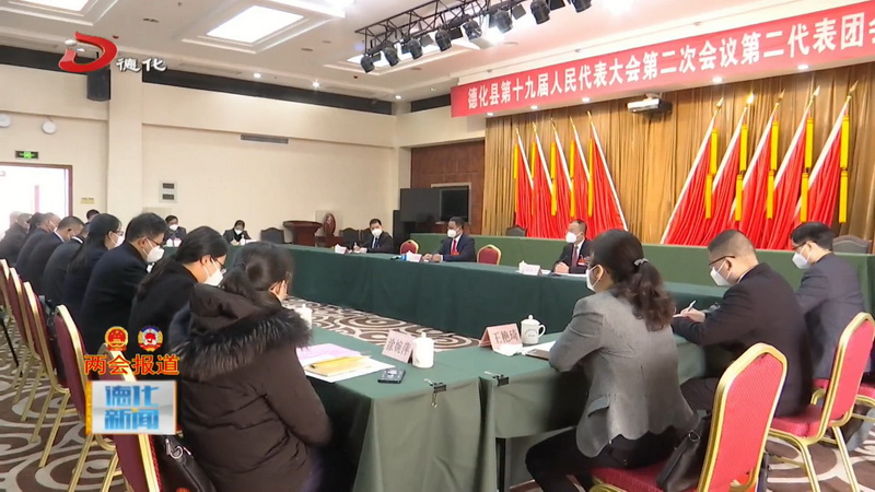 县人大代表分组讨论县政府工作报告 - 憨鼠网
