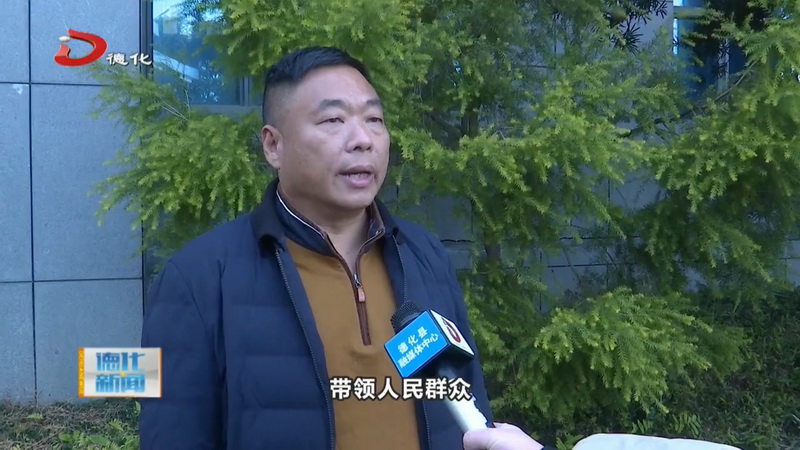 百名书记谈体会·话发展——三班镇 - 憨鼠网