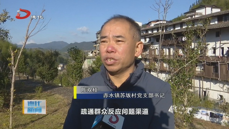 百名书记谈体会▪话发展--赤水镇 - 憨鼠网